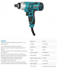 Electric Drill