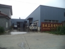 Shanghai Shangerbo Import & Export Co., Ltd.