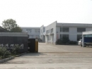 Ningbo Zehen International Trade Co., Ltd.