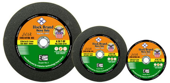 Grinding Wheel