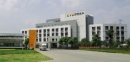 Yongkang Zhengda Industrial Co., Ltd.