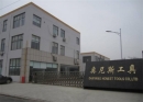 Danyang Honest Tools Co., Ltd.