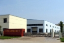 Suzhou Stonemate Machinery Co., Ltd.
