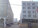 Jiangxi Earth Superhard Tools Co., Ltd.