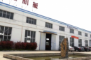 Taizhou Huize Machine Limited Company