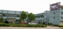 Zhejiang Yida Abrasive Co., Ltd.