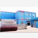 Suzhou Haocheng Logistics Machinery Co., Ltd.