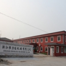 Zhejiang Henglijia Machinery Co., Ltd.