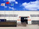 Hebei Greens Building Material Technology Development Co., Ltd.