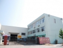 Ningbo Yinzhou Feihu Machinery Co., Ltd.