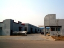 Qingdao Great Industries Co., Ltd.