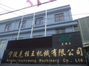Ningbo Kezhuwang Machinery Co., Ltd.