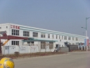 Jiangsu Heng Wei Machinery Manufacturing Co., Ltd.