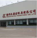 Fulilai Hotel Furniture Co., Ltd.