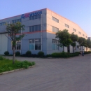 Gewilson Holding Co., Ltd.