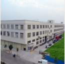 Zhongshan Aolike Medical Equipment Technology Co.,Ltd.