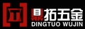 Yongkang Dingda Industry&Trade Products Co., Ltd.