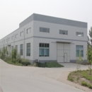 Dezhou Shengda Precision Tools Co., Ltd.
