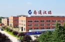 Nantong Hanrui New Material Technology Co., Ltd.