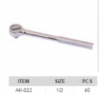 Hand Wrench