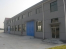 Taizhou Yuanhua Sprayer Co., Ltd.
