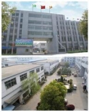 Kaxifa Plant Protection Machinery (Taizhou) Co., Ltd.