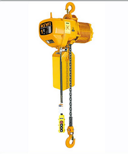 Lifting Hoist