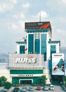 Yueqing Iwiss Electric Co., Ltd.