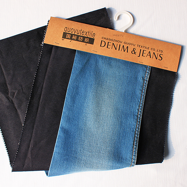 Denim Fabric