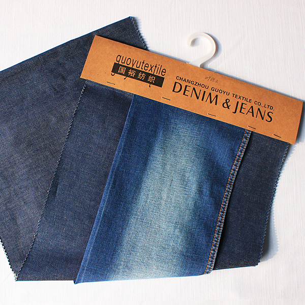 Denim Fabric