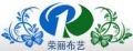 Hangzhou Xiaoshan Rongli Clothing Co., Ltd.