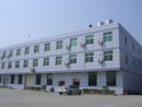 Quanzhou Xinxinglilai Fibre & Textile Co., Ltd.