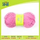 Knitting Yarn