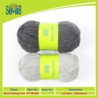 2Nm wool yarn