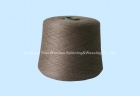 Shrink-proof wool yarn