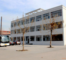 Xinxiang Rongsheng Printing And Dyeing Co., Ltd.