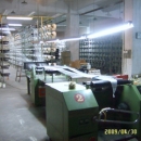 Xiamen Zhenzekun Knitting Co., Ltd.