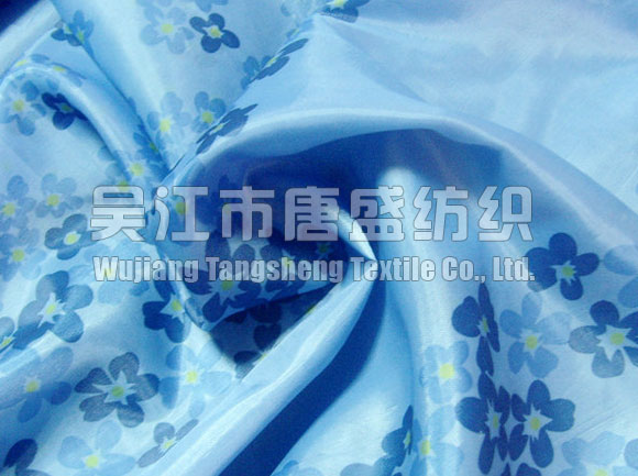 RPET Polyester Taffeta Fabric