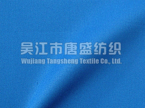 Twill Fabric