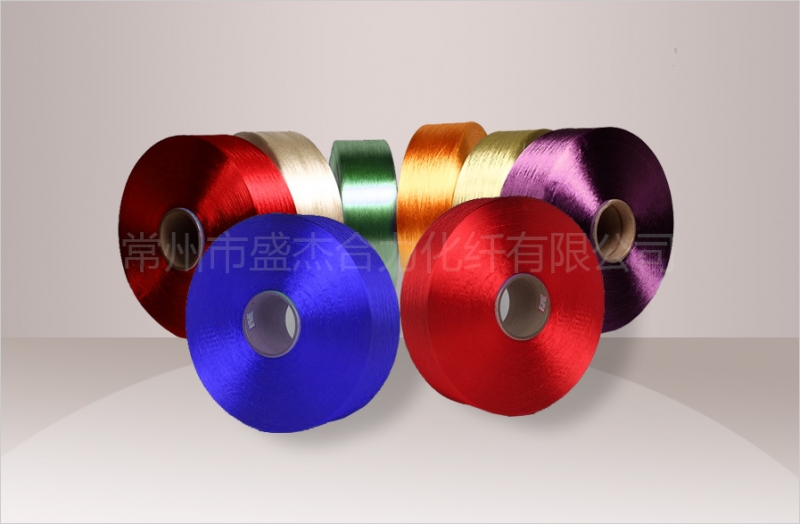 Polyester Yarn