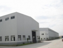 Nangong Huari Felt Products Factory