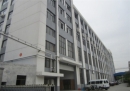 Zhangjiagang Yuanda Textile Co., Ltd.