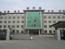 Hebei Jinlida Leather Co., Ltd.