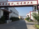 Nanjing Skypro Rubber & Plastic Co., Ltd.