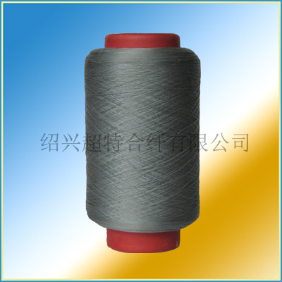 Polypropylene Yarn