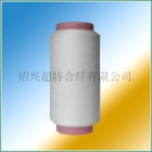 Polypropylene Yarn