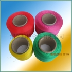 Polypropylene Yarn