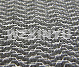 Interlining Textile