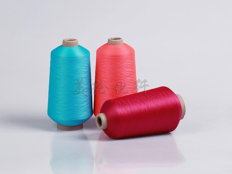 Polyester Yarn