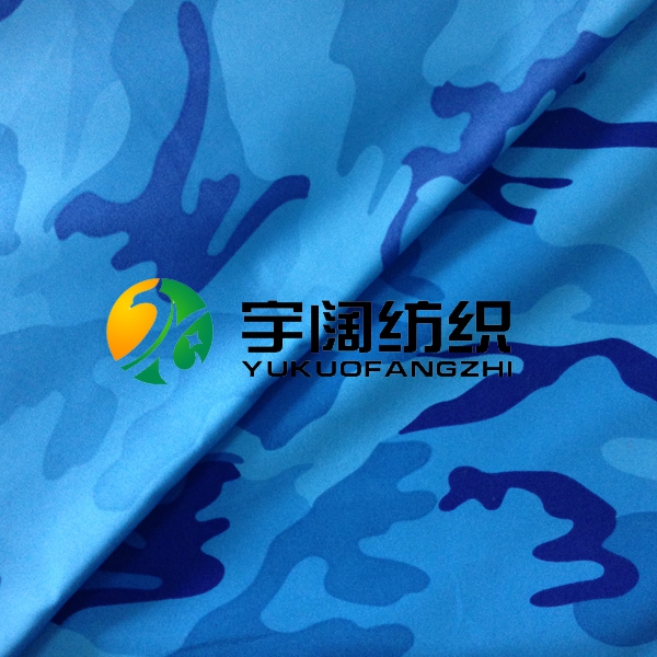 Printing Fabric